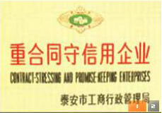 生產鋁塑板廠家,鋁塑板生產廠家,鋁塑板廠家