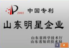生產鋁塑板廠家,鋁塑板生產廠家,鋁塑板廠家