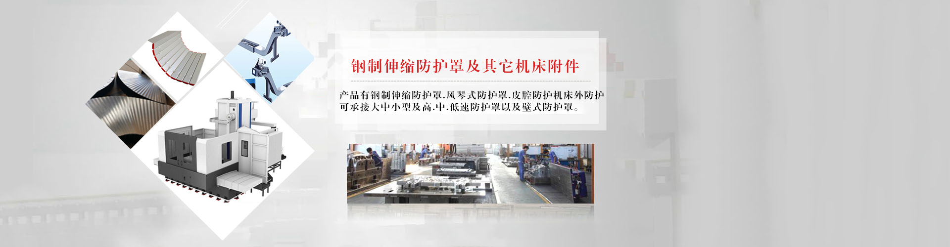 生產鋁塑板廠家,鋁塑板生產廠家,鋁塑板廠家