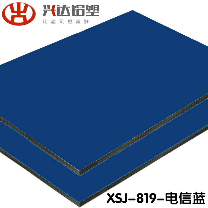 鋁塑板價格多少錢一張？